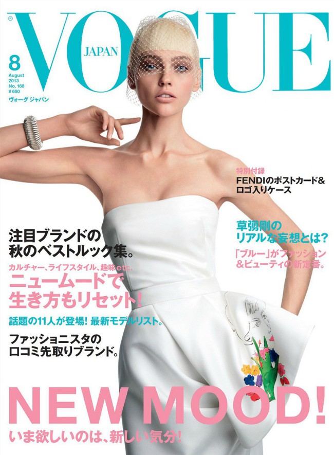 Первая обложка Саши Пивоваровой после родов, Vogue Japan