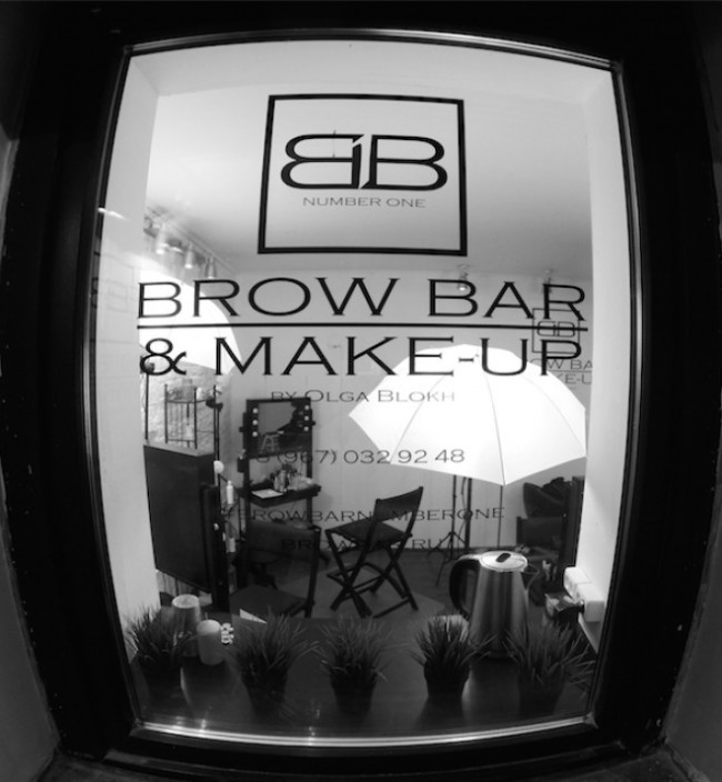 На Покровке открылся Brow Bar Number One