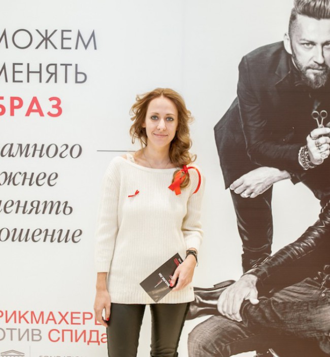 В Москве прошла акция «Парикмахеры против СПИДа»