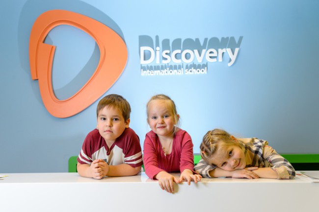 День открытых дверей в детском саду Discovery на Крупской