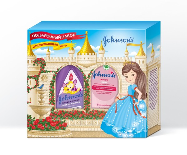 Новогодние подарки для маленьких принцесс от Johnsons для детей