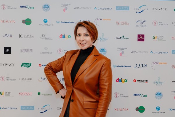 В Москве прошёл первый Международный форум эстетической медицины будущего