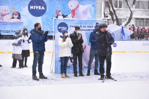 NIVEA завершила 7 сезон всероссийского социального проекта Голосуй за свой каток