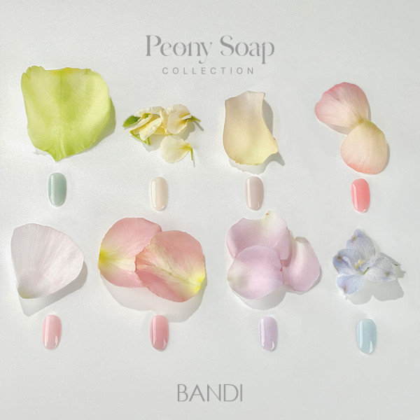 ​Новинка в сети салонов "Пальчики" - весенняя коллекция гелей Bandi –Peony Soap